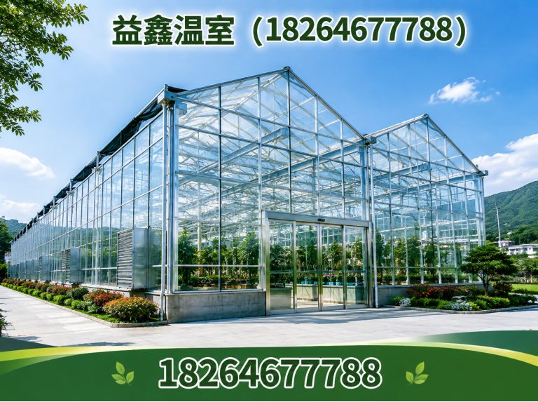青州市连栋温室展示图